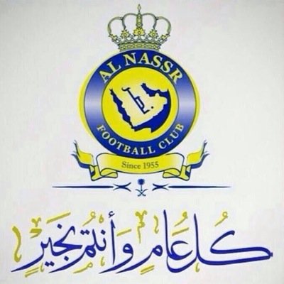 لا إله إلا الله وحده لا شريك له له الملك وله الحمد وهو على كل شيء قدير