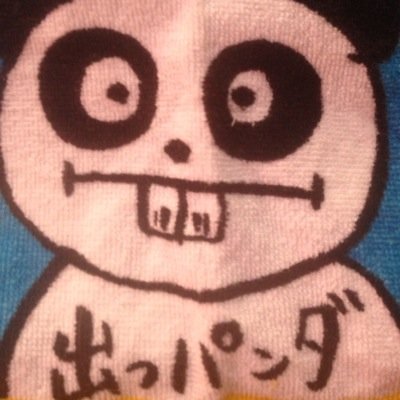 082部青春ぶるーさんのプロフィール画像