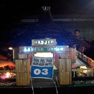 Akun Resmi Dusun Kemiri
