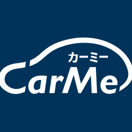 カーライフを楽しむ全ての人に クルマ情報マガジン『CarMe[カーミー]』公式アカウントです。CarMeでは、新車やグッズなど、クルマに関する情報からおすすめドライブスポットなど、カーライフを楽しみたい方向けに様々な情報を発信しています。ぜひ、フォローして頂けると幸いです。