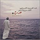 ع (@09871f) Twitter