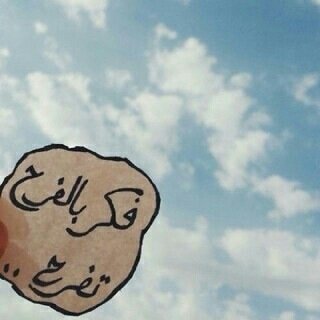 يشدني النادر .. واحب الاختلاف ♡