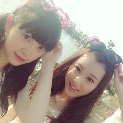 Minami.