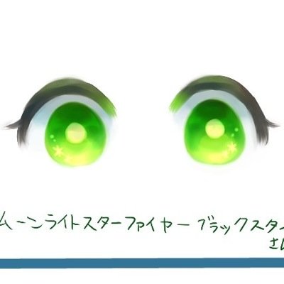夜話