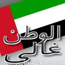 ‏ملء الله يومكم بالخير والبركه
