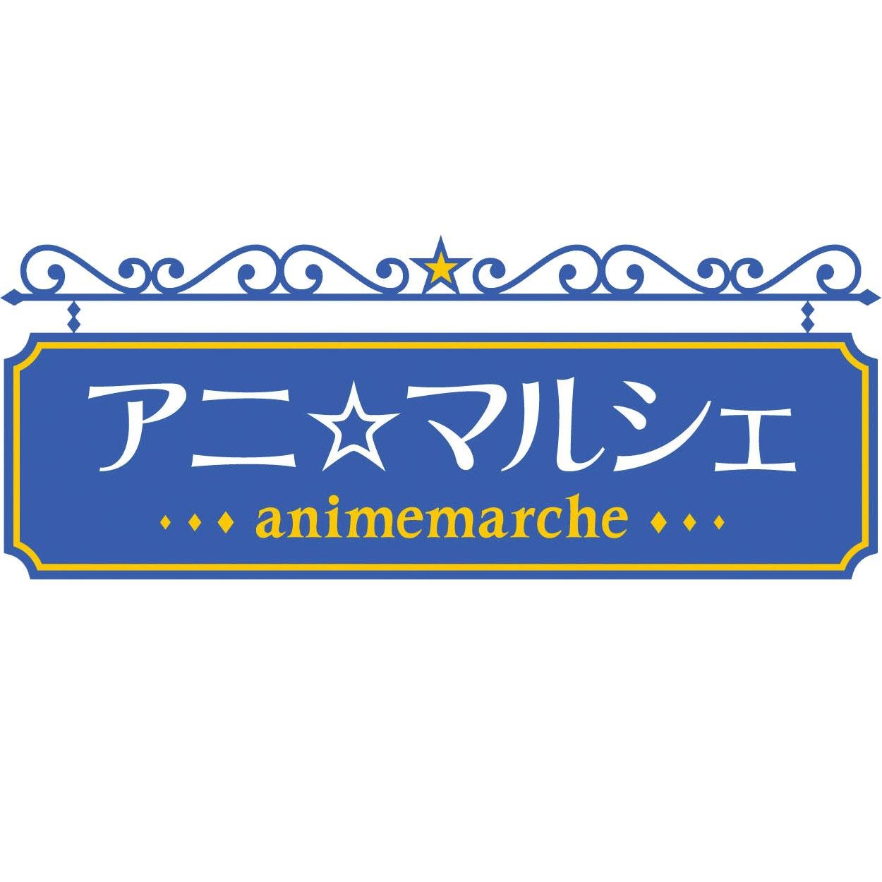 イベント「アニ☆マルシェ」さんのプロフィール画像