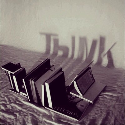 Chryzluh's profile picture. MD