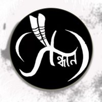 সন্ধান (Xondhan)(@Xondhan) 's Twitter Profile Photo