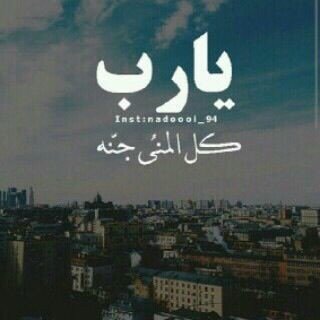 فقد الموتى ! غصه نشعر بها كل يوم ، ارحمهم وتجاوز عنهم يالله ..