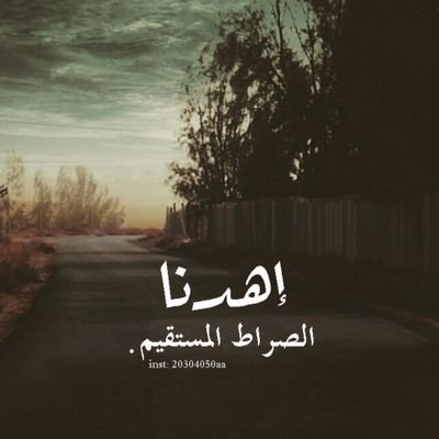 ‏‏‏‏الرمزيات  من تصميمي inst: memmee_0