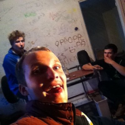 Spuldzīte spīd nevis deg