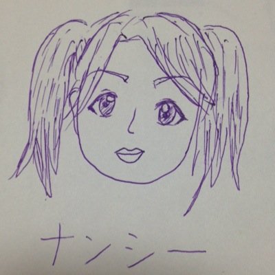 よしかわ