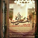 ابوراشد.. (@11Wg) Twitter