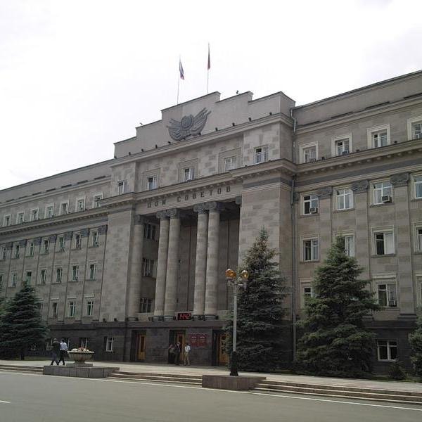 Политика Оренбургской области