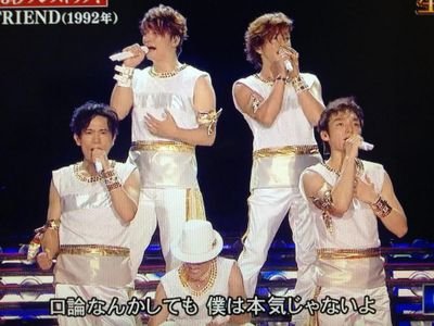 高校3年生☆SMAP大好き(,, ,,)♡SMAP好きな人はフォローお願いします(^o^)/スマオタさんは100%フォロバします(*^^*)