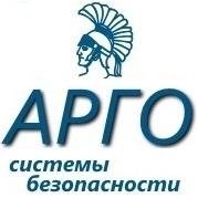 Компания «АРГО СБ» - поставщик оборудование технических средств безопасности. Предлагаем сотрудничество торговым и монтажным организациям, строительным фирмам