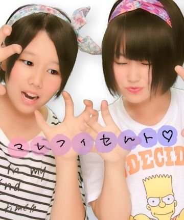日章バスケ部３年♪   ☆湘南乃風大好き☆                                                                               フォローお願いします!!(^w^)       フォロバ１３４%!!