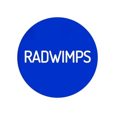 Radwimps歌詞bot Wimper0000 Twitter