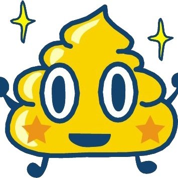スーパーウンチくん Unchiburio Twitter スーパーウンチくん Unchiburio Twitter