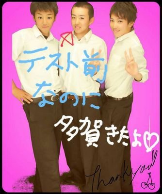 鈴木 雅也 Daigosa 野球わやってた 鈴木 雅也 Daigosa 野球わやってた