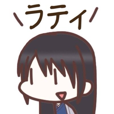 あああああ@マジキャスさんのプロフィール画像