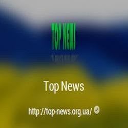 Подписывайтесь на наш канал и будьте в курсе самых актуальных новостей Украины и мира. 
#RuskaKurwa
#Christmas
#Украина
#Порошенко
#Ukraine
#Путин