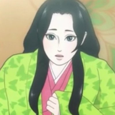 あ