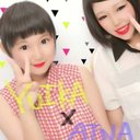 藤田愛菜 (@0507_aina) Twitter