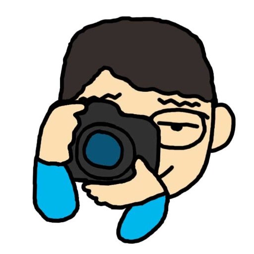 写真好きのソフトウェア技術者です。 フォローいただいた時にはプロフィールを拝見してリフォローさせていただきます。 営業目的と感じられる場合は遠慮させていただくことがあります。以下のような共通点があれば喜んでリフォローします。カメラ、写真、Mac,iPhone、ソフトウェア開発、地元つながり、花、園芸