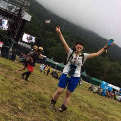 Eimeeeee's profile picture. 好きです、ストレイテナー。いろんな音楽好きです。あんまりツイートしてないけど、みんなのこと、ミテルヨ〜( ◠‿◠ )