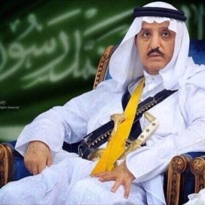 نواف  الشمري