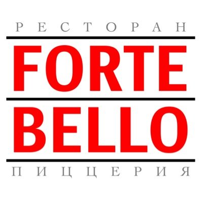 Forte Bello