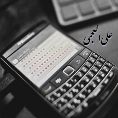 79Al3jmy's profile picture. 