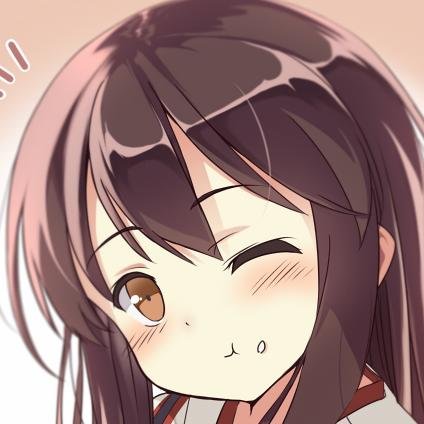 一航戦の誇り赤城さんのプロフィール画像