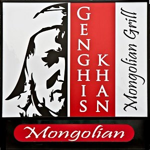 Genghis Khan Mongolian Grill, Twin Falls, ID is the life long dream of David Knox who has enjoyed the Mongolian BBQ cuisine and dreamed of owning his own restau