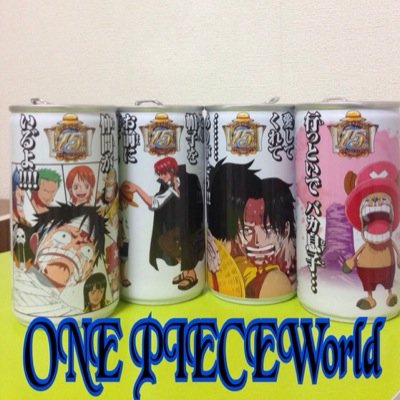 実況やってます！ナルト・CODGチャンネル登録お願いします(￣^￣)ゞ RTもじゃんじゃんよろしくです(￣^￣)ゞ 暇な方パーティ組みましょう(￣^￣)ゞナルト最新ソフト最速でYouTubeに出します(￣^￣)ゞ