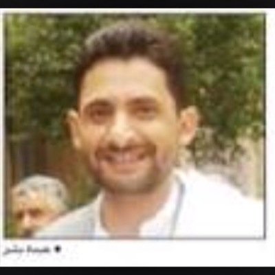 عبده بشر نائب برلماني مقرر لجنة السلطه المحليه رئيس كتلة الاحرار رئيس تنظيم الاحرار رئيس منظمة عين الاحرار للحقوق والحريات والرقابه الانتخابيه