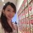 Carmen Yuen