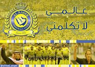 بن القدامه