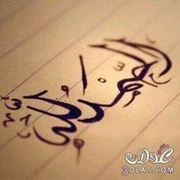 سبحان الله (@ndooor2021) 's Twitter Profile