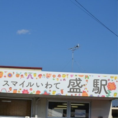 BSGG（仮）