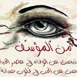 4NrtiEl5ONAjJLb's profile picture. 