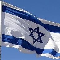 I'm from Israel 
Proud Jew!!!!!!!!!!
#I stand with Israel#
!!!!FUCK Hamas!!!! FUCK Gaza