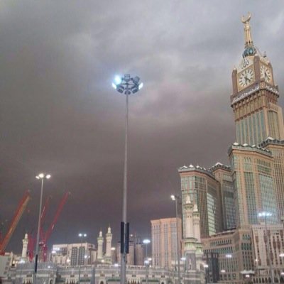 استغفرالله