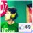 soytakoz's profile image
