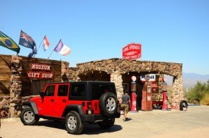 JeepWranglerOutpost