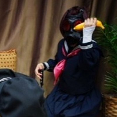 赤瞑