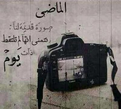 ‏‏‏فقط..أريد ان أجمع عافية الدنيا ، وأنثرها في جسد أمي♡