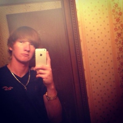 GoodVibesSnipin's profile picture. 