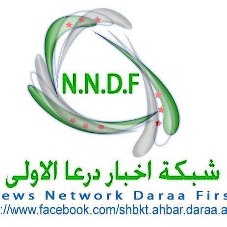حياد - لا نتبع لأحد - مصداقية في نقل الخبر ..